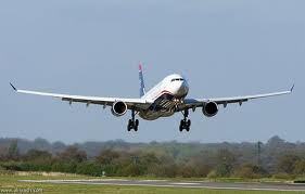 وصول خبير اميركي متخصص في حل النزاعات